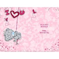 Mummy My Dinky Bear Me to You Bear Valentine's Day Card Extra Image 1 Preview